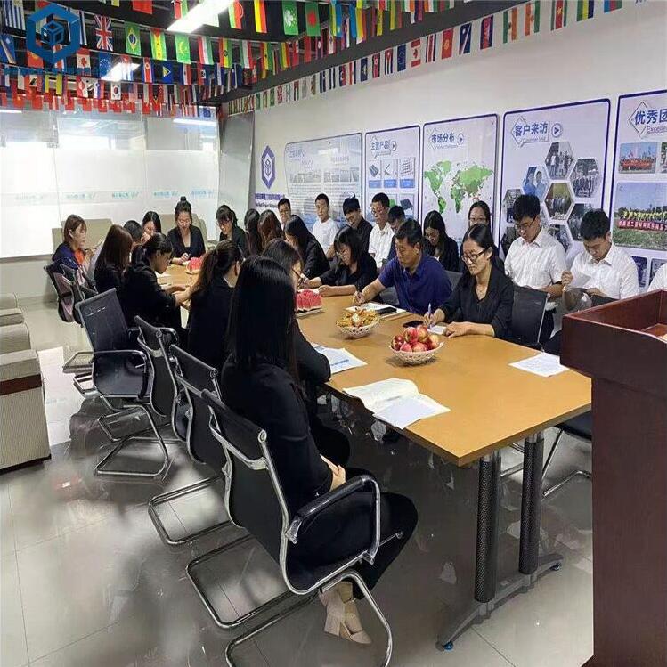 佳路通半年总结会