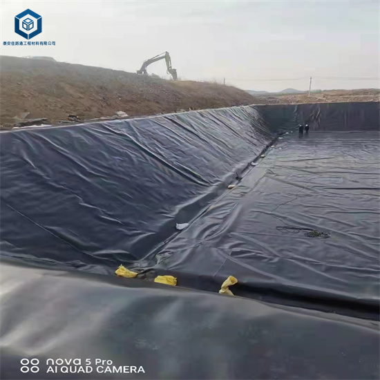防渗膜使用寿命增加的具体方法